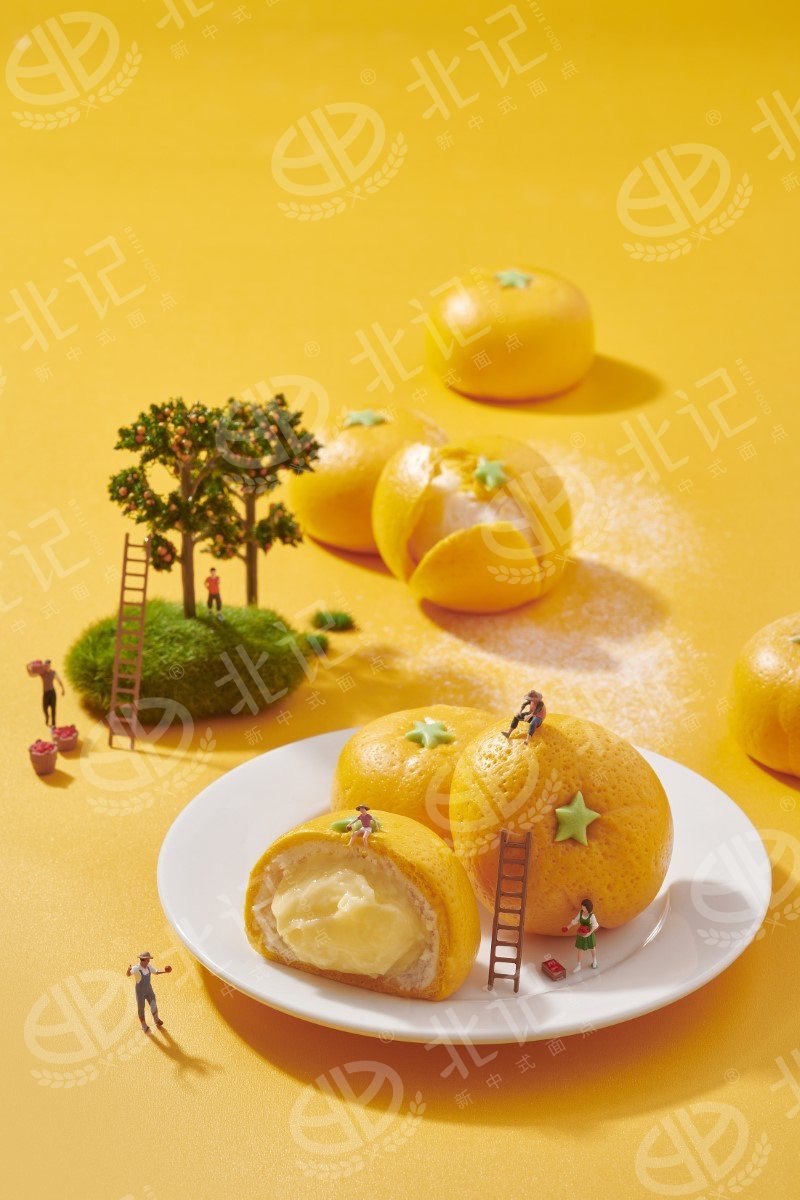 橘子(zǐ)包