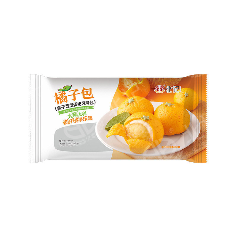 橘子(zǐ)包
